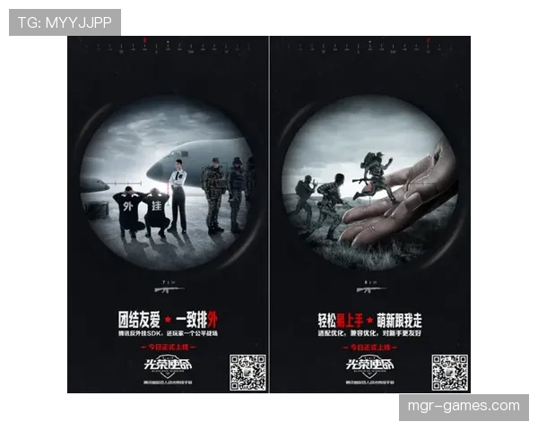 根特祭出全新进攻战术，状态回暖剑指再创辉煌