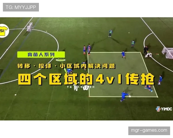 勒沃库森高压逼抢体系引领现代足球战术新潮流，表现持续亮眼